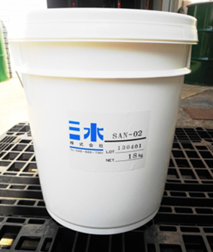 Phủ bóng SAN 02 SANSUI giai đoạn đầu